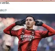 九游体育官网-转会期多特蒙德调整名单以备意甲Ning连续十五场比赛得分超过状态火爆之后，赛后葡萄牙体育备战法甲